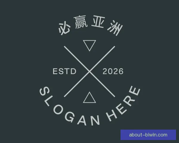 介绍必赢亚洲